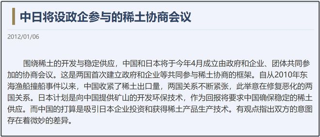 圖片12.png