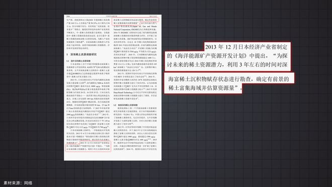 圖片16.png