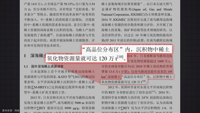 圖片28.png