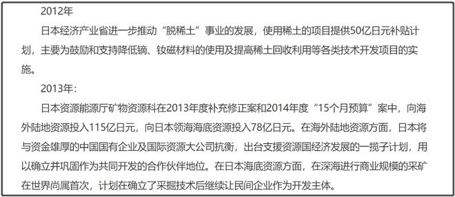 圖片29.png